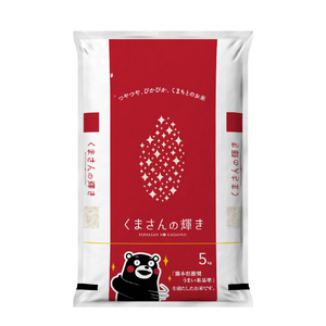 伊丹産業 熊本県産くまさんの輝き5kg ｸﾏﾓﾄｹﾝｻﾝｸﾏｻﾝﾉｶｶﾞﾔｷ5KG-イメージ1