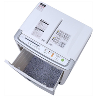 アイリスオーヤマ AFS320C オートフィードシュレッダー ホワイト