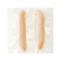 ペティオ FCD0812-W13681 素材そのまま ねこちゃんのやわらか蒸し