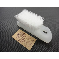 光和 洗濯ブラシ PPタイプ FCK0812-13322