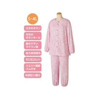 ケアファッション 大きめボタンパジャマ ピンク M FCS9538-019800001