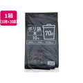 Forestway ゴミ袋 黒 70L 10枚×30袋 FC875NS-FRW200611