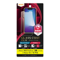 レイアウト iPhone 14/13/13 Pro用フィルム 10H ガラスコート 衝撃吸収 ブルーライトカット 反射防止 RT-P36FT/W12