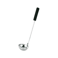 三宝産業 18-8 シリコン 長柄 スープレードル 144cc FC588LU-7226800