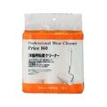 ニトムズ プロフェッショナルウエアクリーナーPrice1603巻入90周 FC776JE-8364628