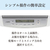 三菱 衣類乾燥除湿機 25Lタイプ ホワイト MJ-PV250ZX-W-イメージ13