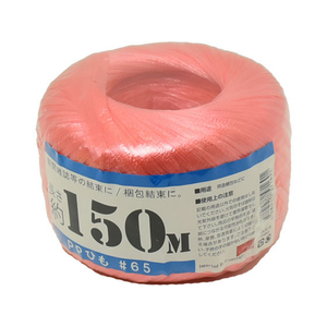紺屋商事 PP玉巻ひも #65×150m 128g 赤 FC17371-00720028-イメージ1