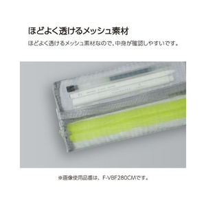 コクヨ ペンケーススリッシュ エメラルドグリーン FC610MS-F-VBF280EG-イメージ7