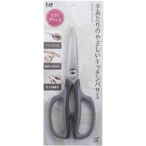 貝印 Kai Kitchen ソフトグリップキッチンバサミ FC866SU-DH8005-イメージ3