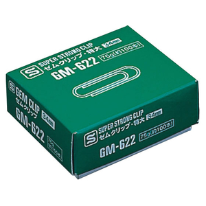 ソニック ゼムクリップ 特大 100個入 FCG285Y-GM-622-イメージ1