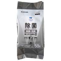 エレコム 除菌ウェットクリーニングティッシュ(50枚入) WC-AG50H