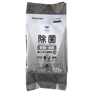 エレコム 除菌ウェットクリーニングティッシュ(50枚入) WC-AG50H-イメージ1
