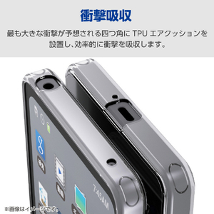 エレコム Xperia 1 VIII用 ハイブリッドケース 極限 クリア PM-X261HVCKKCR-イメージ4