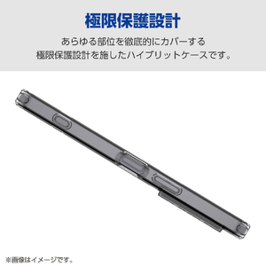 エレコム Xperia 1 VIII用 ハイブリッドケース 極限 クリア PM-X261HVCKKCR-イメージ5