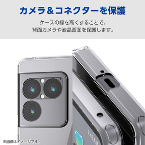 エレコム Xperia 1 VIII用 ハイブリッドケース 極限 クリア PM-X261HVCKKCR-イメージ7