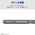 エレコム Xperia 1 VIII用 ハイブリッドケース 極限 クリア PM-X261HVCKKCR-イメージ8