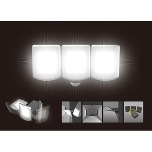 ムサシ 14Wx3灯マルチアーム式LEDセンサーライト LED-AC342-イメージ3