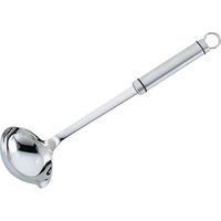 シェフランド 横口レードル 087-0094 FCL3845-012970016