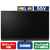 パナソニック 55V型4Kチューナー内蔵有機ELテレビ VIERA TV-55Z95B-イメージ1