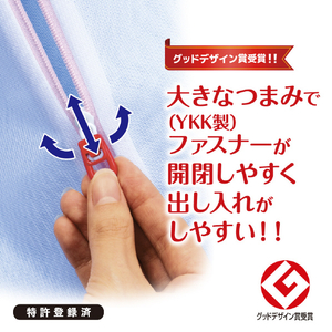 ダイヤ AL 角型ガードネット大物用H ALｶｸｶﾞﾀｶﾞ-ﾄﾞﾈﾂﾄｵｵﾓﾉﾖｳH-イメージ5