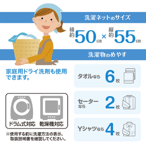 ダイヤ AL 角型ガードネット大物用H ALｶｸｶﾞﾀｶﾞ-ﾄﾞﾈﾂﾄｵｵﾓﾉﾖｳH-イメージ6