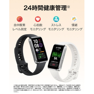 Huawei Band 10 Aluminum Edition グリーン BAND10GREEN-イメージ7
