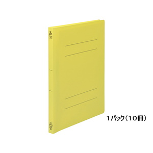 キングジム フラットファイル クイックイン〈PP〉GX A4タテ 黄 10冊 1パック(10冊) F935475-4432GXｷｲ-イメージ1