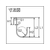 水本機械製作所 ステンレス SカンSAH 全長60mm (2個入) FC805FG-8337802-イメージ2