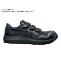 ASICS/ウィンジョブCP215 ブラック×ブラック 28.0CM FC803UG-5211258
