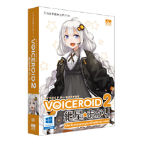 AHS VOICEROID2 紲星あかり VOICEROID2ｷｽﾞﾅｱｶﾘWD