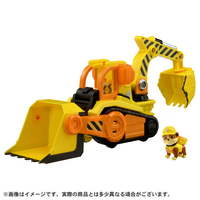 タカラトミー ラブル&クルー ラブル DXクルーブルドーザー DXクルーブルドーザー ﾊﾟｳﾊﾟﾄﾗﾌﾞﾙｸﾙ-ﾗﾌﾞﾙDXﾌﾞﾙﾄﾞ-