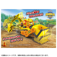 タカラトミー ﾊﾟｳﾊﾟﾄﾗﾌﾞﾙｸﾙ-ﾗﾌﾞﾙDXﾌﾞﾙﾄﾞ- ラブル&クルー ラブル DX