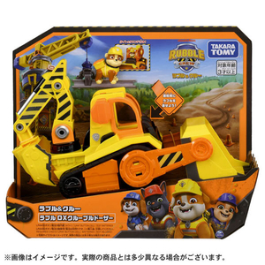 タカラトミー ラブル&クルー ラブル DXクルーブルドーザー DXクルーブルドーザー ﾊﾟｳﾊﾟﾄﾗﾌﾞﾙｸﾙ-ﾗﾌﾞﾙDXﾌﾞﾙﾄﾞ--イメージ5