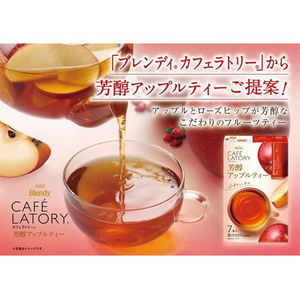 味の素ＡＧＦ ブレンディ カフェラトリー スティック 芳醇アップルティー 7本 F029193-14624-イメージ2