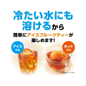 味の素ＡＧＦ ブレンディ カフェラトリー スティック 芳醇アップルティー 7本 F029193-14624-イメージ4