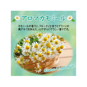エステー お部屋の消臭力 寝室用アロマカモミール 400mL 18個 FC179RB-イメージ5