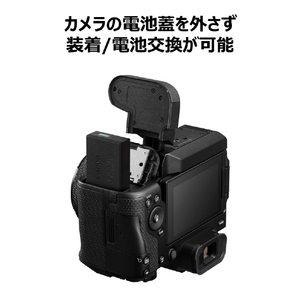 キヤノン EOS R8MK2用エクステンショングリップ EGE2-イメージ3