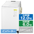 パナソニック 12.0kg洗濯乾燥機 ホワイト NAFW12V1W