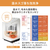 パナソニック 12.0kg洗濯乾燥機 ホワイト NA-FW12V1-W-イメージ7