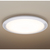 パナソニック ～8畳用 LEDシーリングライト THE SOUND HH-CF0804A-イメージ2