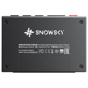 FIIO Snowsky ECHO MINI ブラック FIO-SSEMINI-B-イメージ3