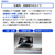 PETKIT 自動給餌機_YUMSHARE DUAL-HOPPER with Camera ホワイト P591ｷﾕｳｼﾞｷ-イメージ4
