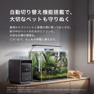 Anker ポータブル電源 Solix S2000 Portable Power Station AS220511 AS220511-イメージ15