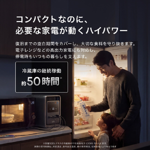 Anker ポータブル電源 Solix S2000 Portable Power Station AS220511 AS220511-イメージ7