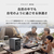 Anker ポータブル電源 Solix S2000 Portable Power Station AS220511 AS220511-イメージ12