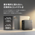 Anker ポータブル電源 Solix S2000 Portable Power Station AS220511 AS220511-イメージ8