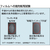ＳＨＯＷＡ 制電ライントップ手袋　Ａ０１６１　Ｓサイズ A0161-S-イメージ5