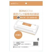 シーシーピー 真空パック器専用抗菌袋 BONABONA EX-3009-00