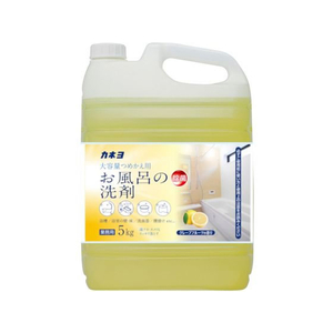 カネヨ石鹸 おふろの洗剤 5kg FC684MV-イメージ1
