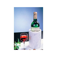 江部松商事 マーブル ワインクーラー FC501LE-1851000